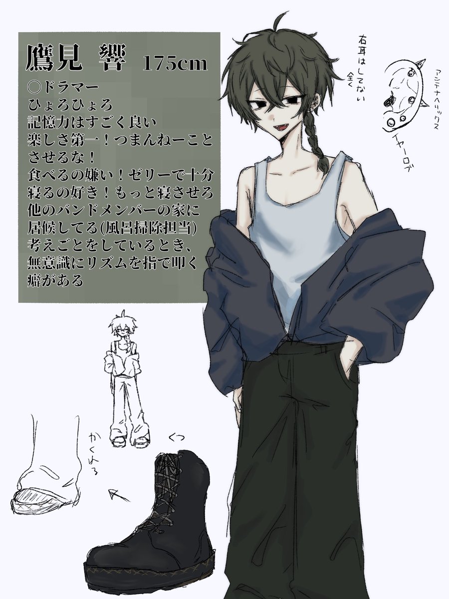 besofife's tweet photo. お絵描きって楽しいな！
1年半前と現在 https://t.co/CjQoAyzwBT