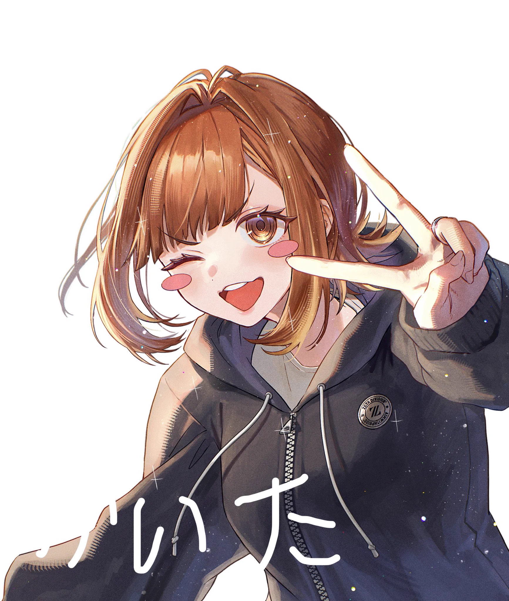 ZETA チョコブランカ🍫⚡️ (@chocoblanka) / X