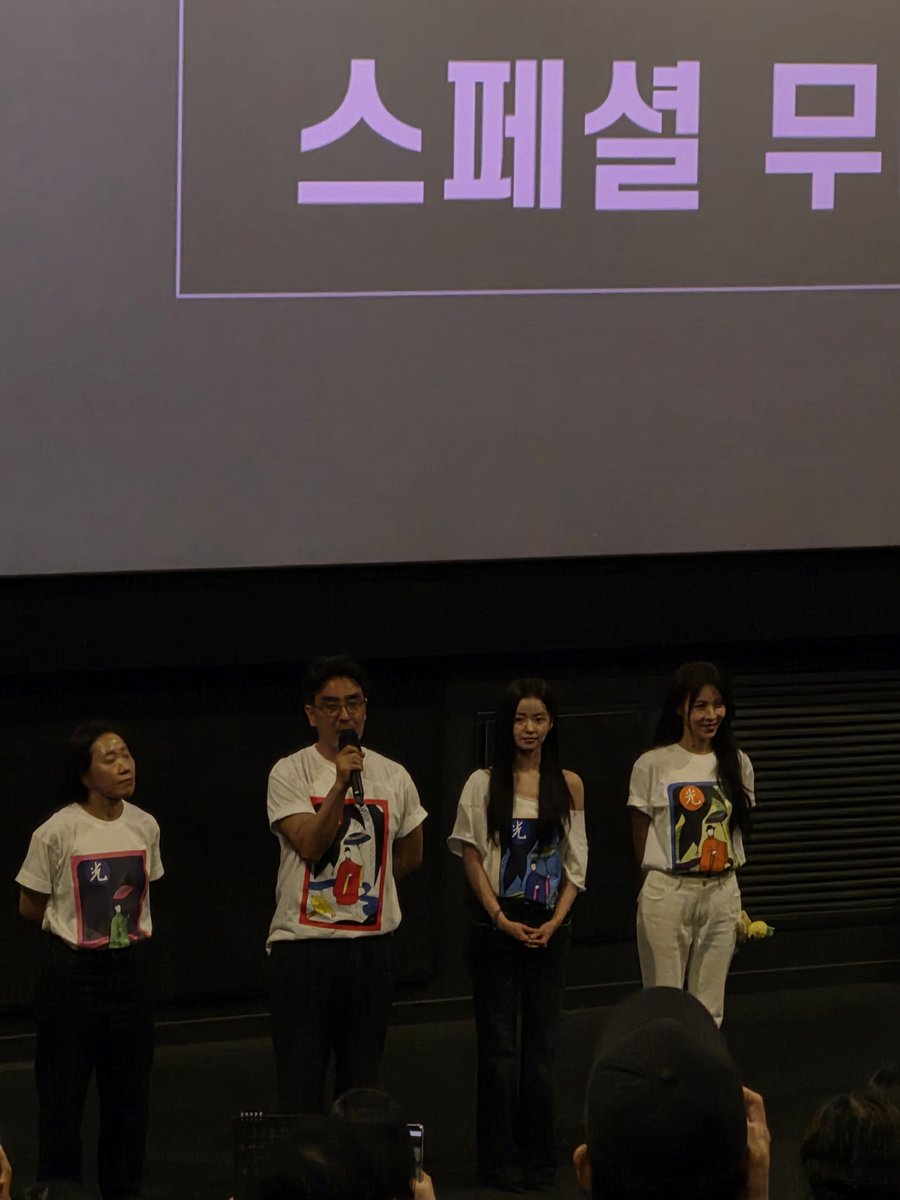 horseshoof_'s tweet photo. 하지원 정말 예쁘다...............
#비광 #무대인사 https://t.co/fJyJUQMita