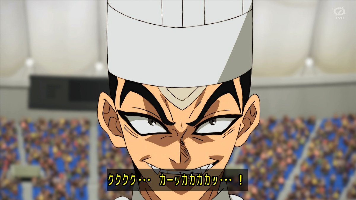 鉄鍋のジャン！ 第11話 ツイート画像 1