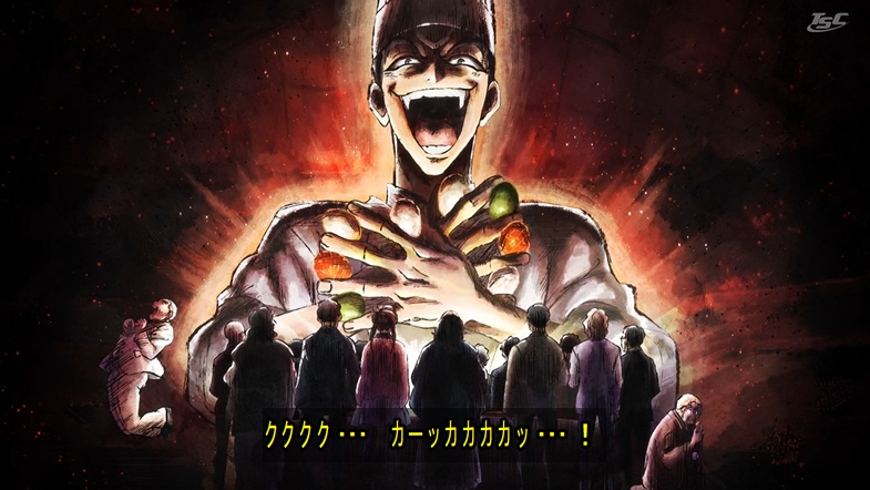 鉄鍋のジャン！ 第11話 ツイート画像 1