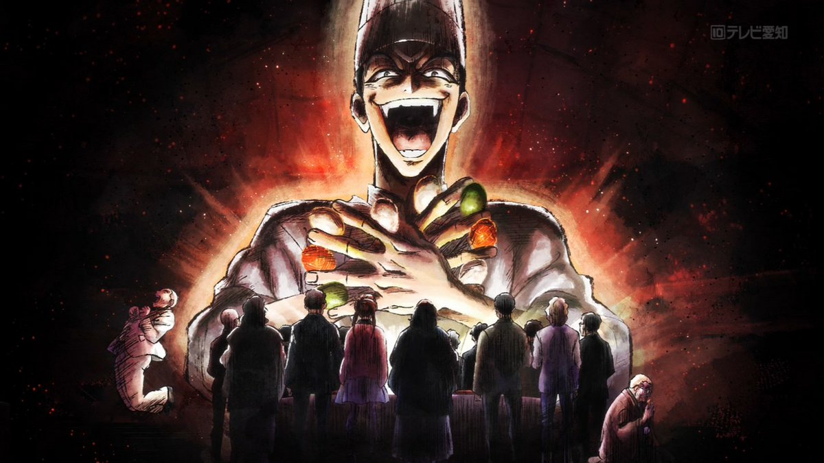 鉄鍋のジャン！ 第11話 ツイート画像 1