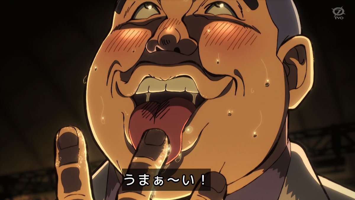 鉄鍋のジャン！ 第11話 ツイート画像 1