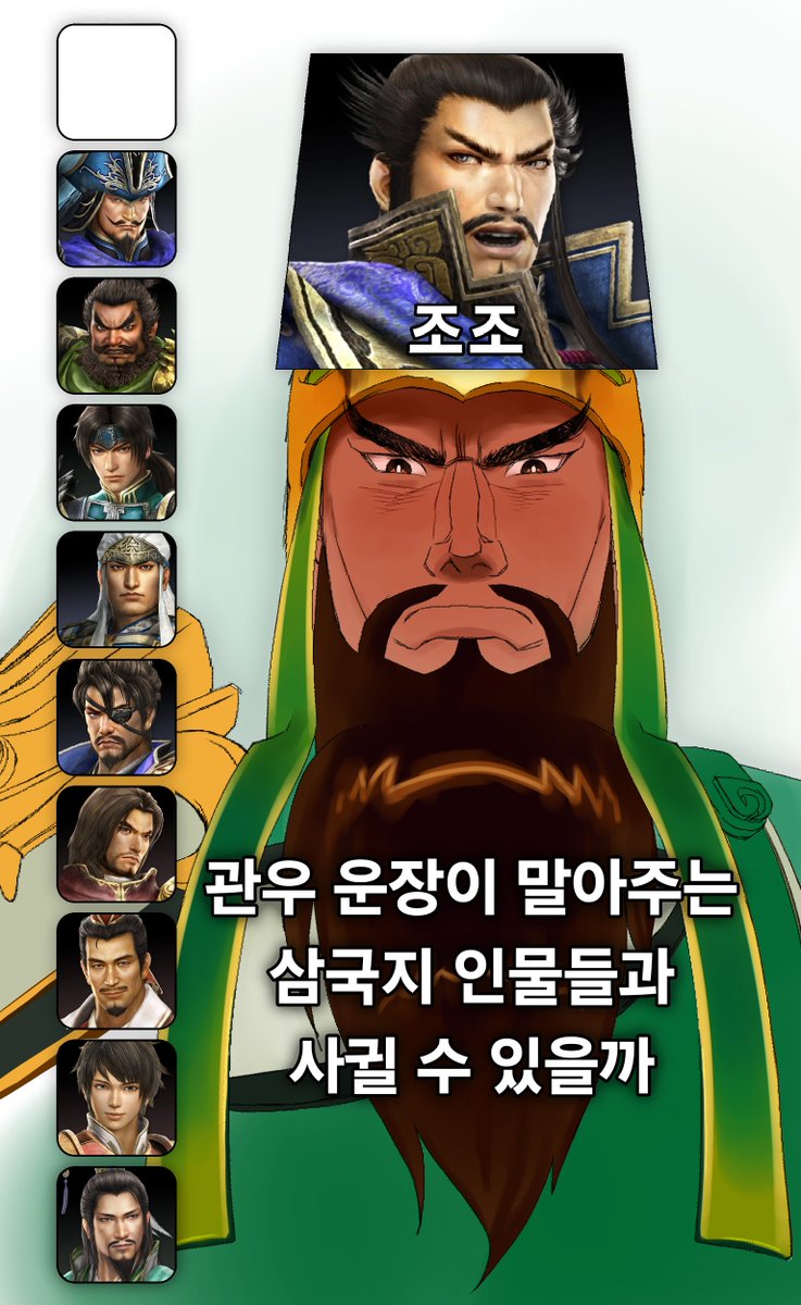 mortifyTHRflesh's tweet photo. ㅇㅂㄱㅇ https://t.co/XXnGfjObOy