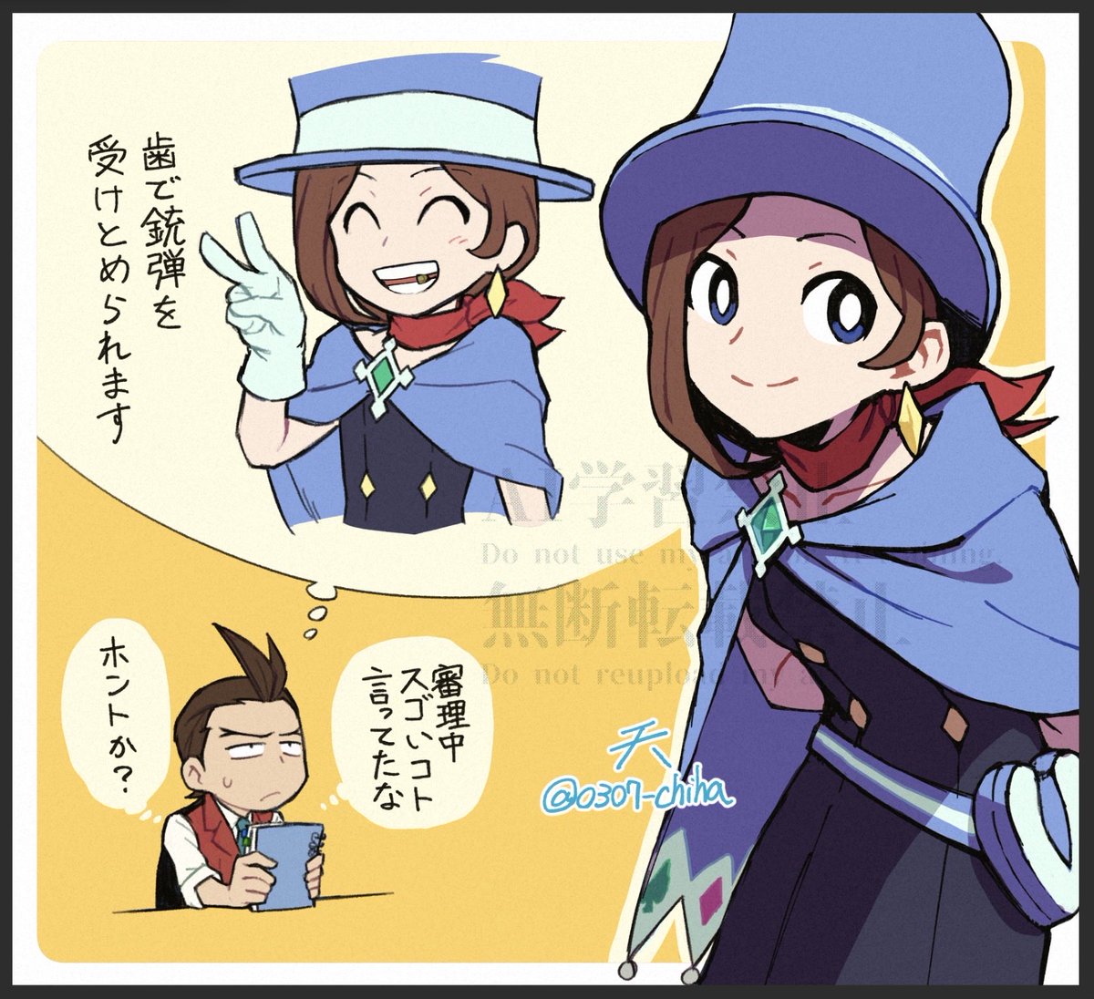 0307_chiha's tweet photo. 手癖で描いた絵がちょうどあったから試し描きしてた https://t.co/0449iqoLTg