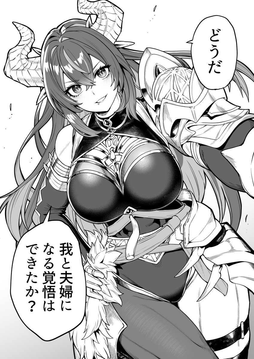 tuki_nami's tweet photo. ソシャゲ幻水の筋肉女が癖の塊ですごく良い… #幻水SP https://t.co/e5q32ZNA9c
