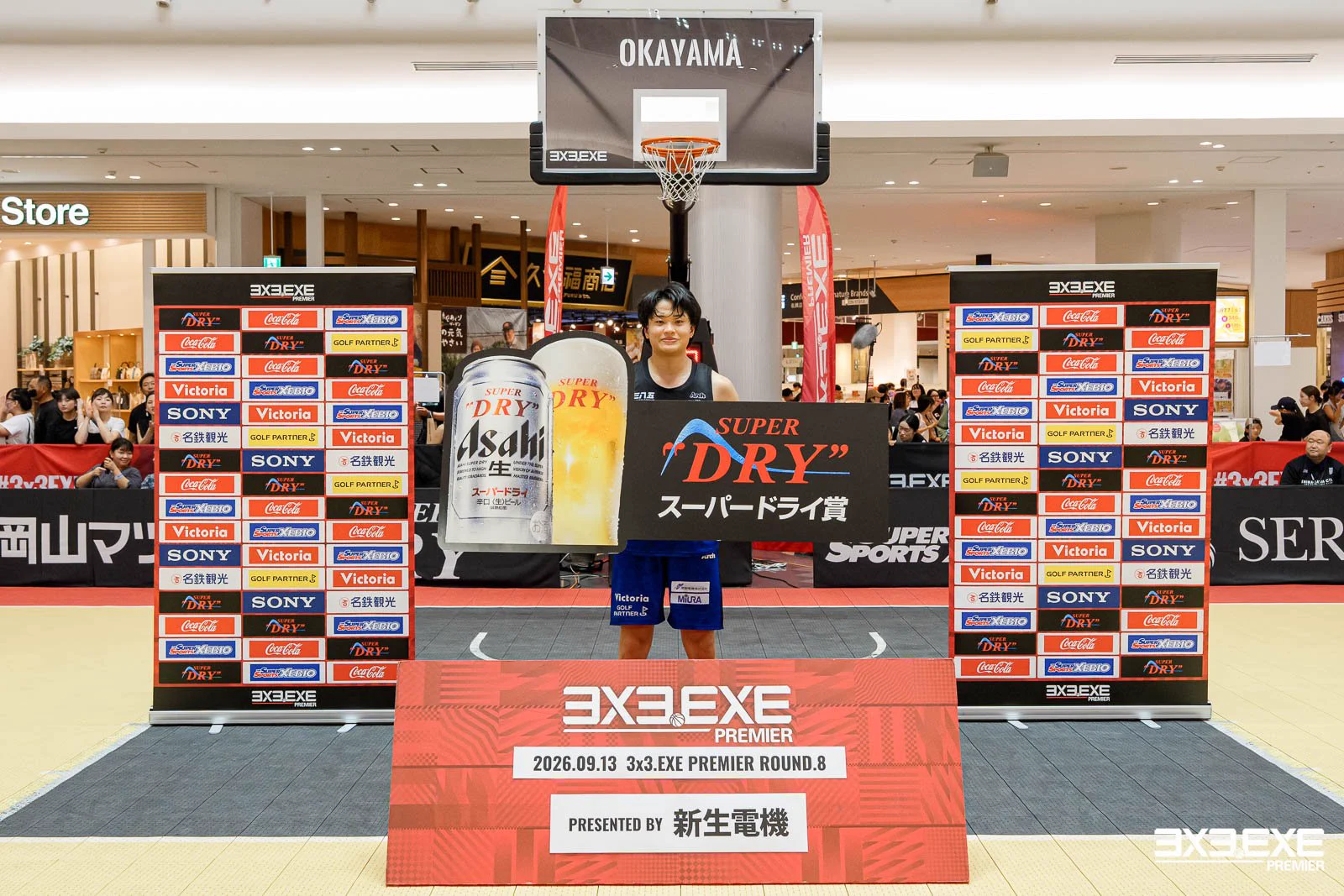 スーパートップ　デパート特選106回 HSFbbUVbIAA6EBW?format=webp&