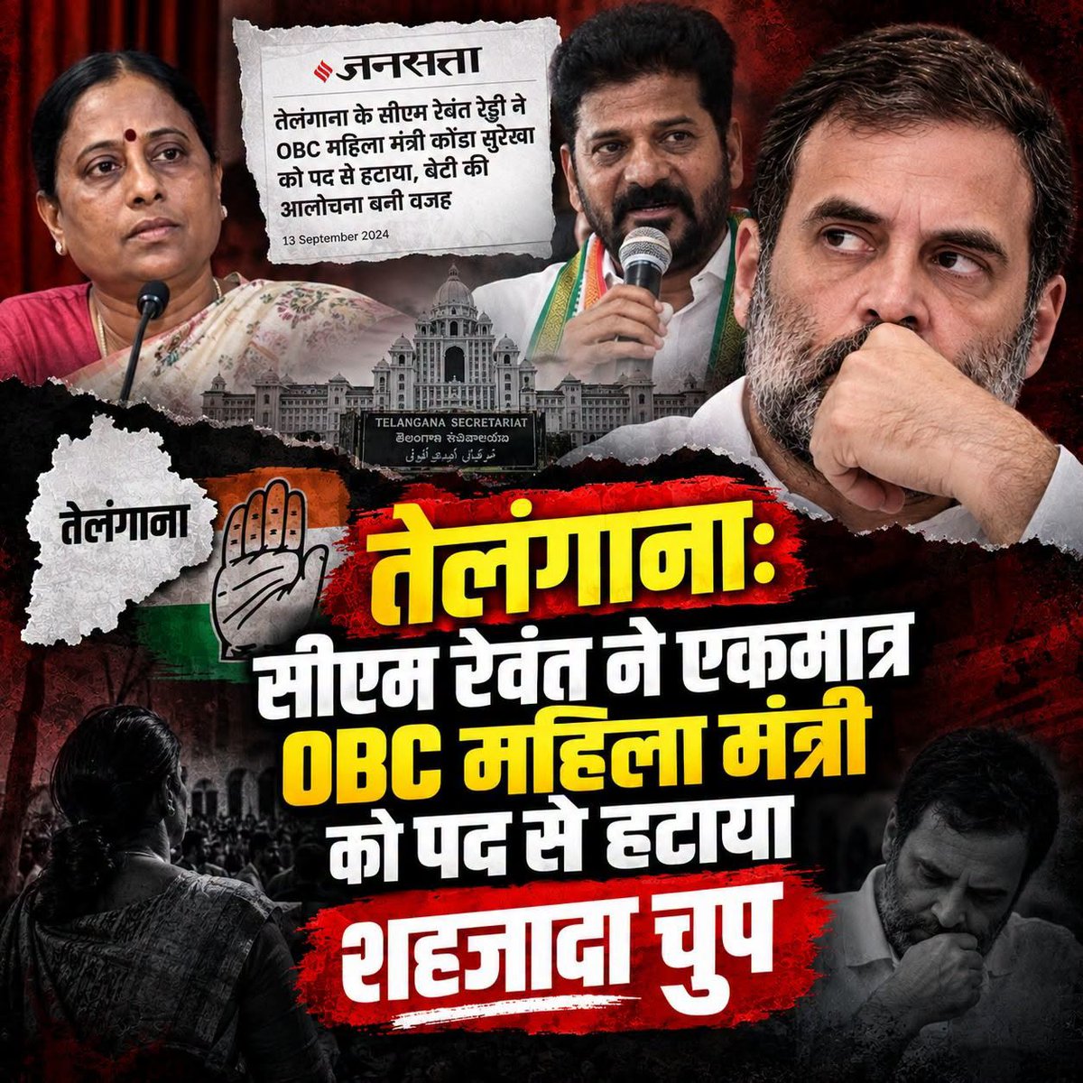 PoonammJi's tweet photo. @narendramodi https://t.co/AWJSMxP4JD