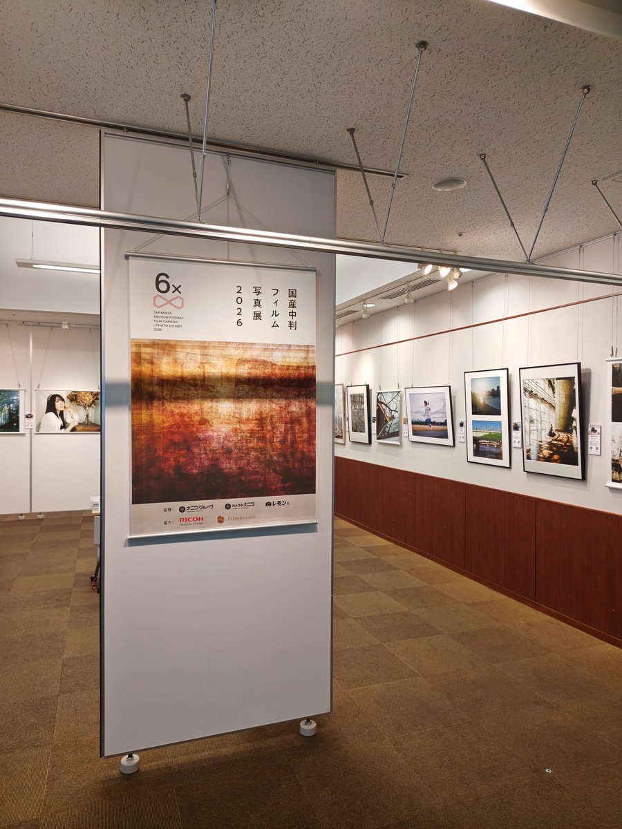 amedia_online's tweet photo. #国産中判フィルム写真展 東京会場での5日間が無事に終了しました！芳名帳には560名ものご記載をいただき、実際の来場者はさらにそれを上回る大盛況となりました👏
ご来場いただいた皆様、本当にありがとうございました！
大阪会場でもお待ちしております😊 https://t.co/djjbEydCFN