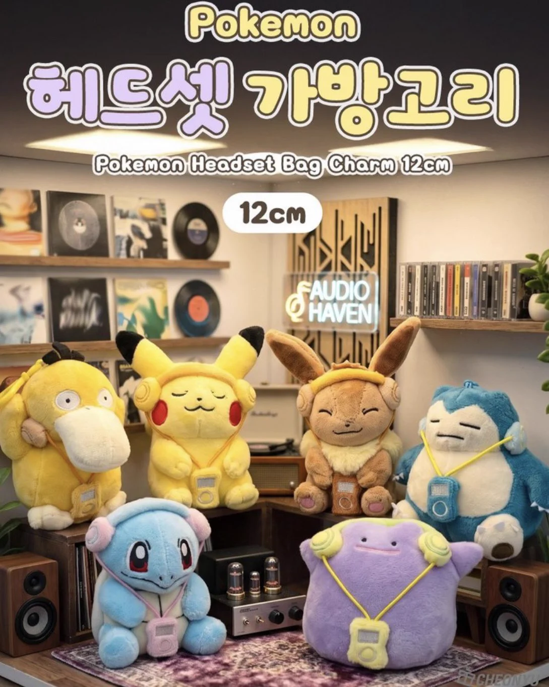 ポケモン情報NAKAYAMA【非公式】 on X: 