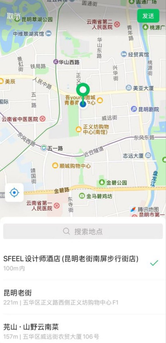 daihum_com's tweet photo. 在昆明 到底怎样才能碰到真诚有礼貌的男生呀 为什么我碰到好多口嗨的 #昆明 https://t.co/FLXUX5tzNi