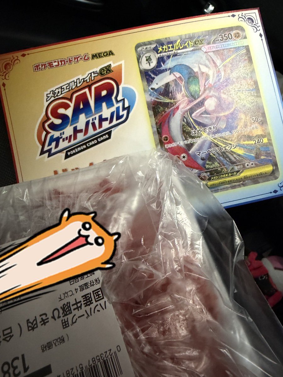 pokemudo's tweet photo. 今夜はミートソースです🍝 https://t.co/7HTTu9A9OO