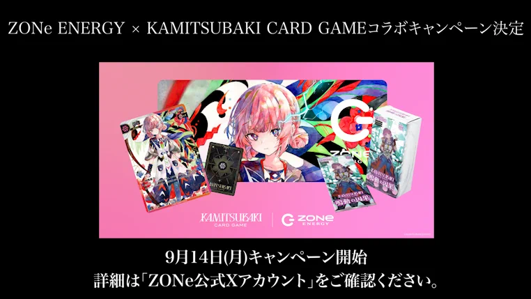 アパマンショップAKB48コラボデスクマット 🌸ふみんちゅ🌸 on X: 