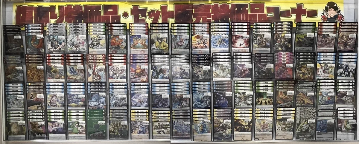 コンプオフ富山ファボーレ店【COMPOFF】 on X: 