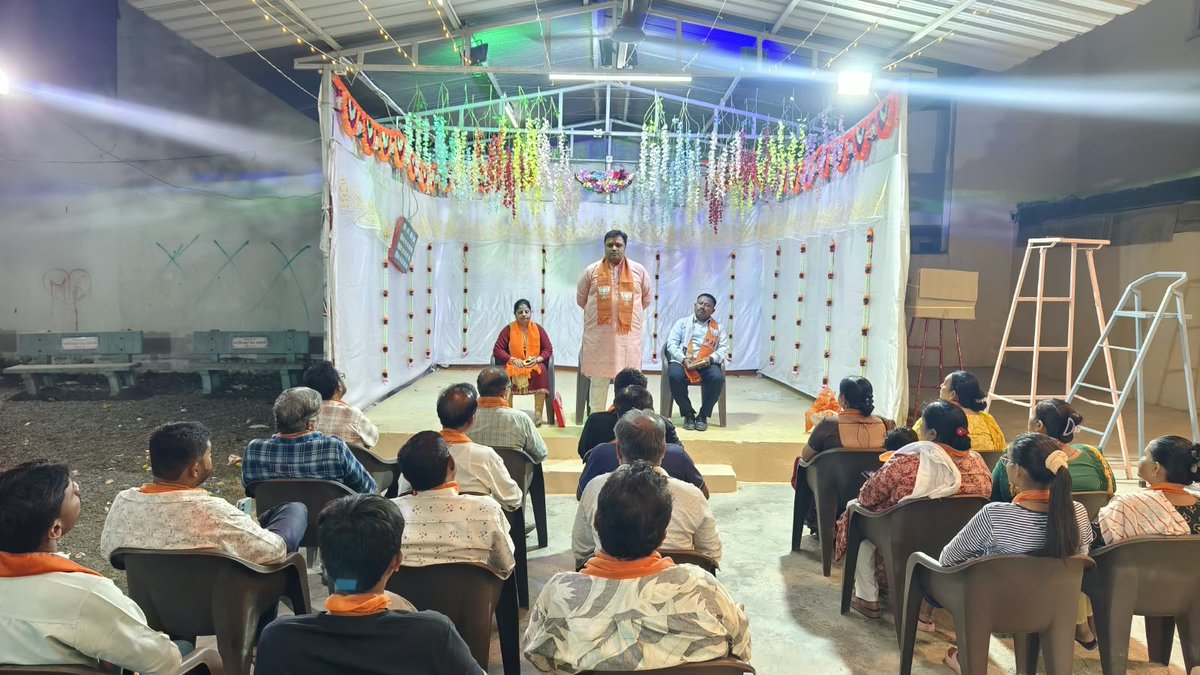 kiranraninga's tweet photo. 25 વર્ષનો સેવાયજ્ઞ...

માનનીય પ્રધાનમંત્રી શ્રી નરેન્દ્રભાઇ મોદી સાહેબના જન��ેવાના 25 વર્ષ પૂર્ણ થવાના અવસરે આયોજિત 'સેવા સંકલ્પ અભિયાન'ની તૈયારીઓના ભાગરૂપે ભારતીય જનતા પાર્ટી જુનાગઢ મહાનગર વોડૅ - 12  મુકામે કાર્યશાળા યોજાઈ.
. https://t.co/yGXgRRzSNv