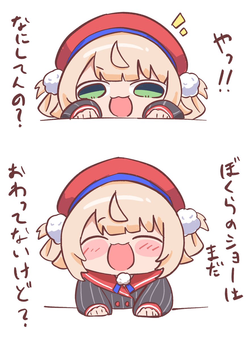 CO4S0rPZNb5elP5's tweet photo. #どろういんぐ https://t.co/pEL9BhLhhE
