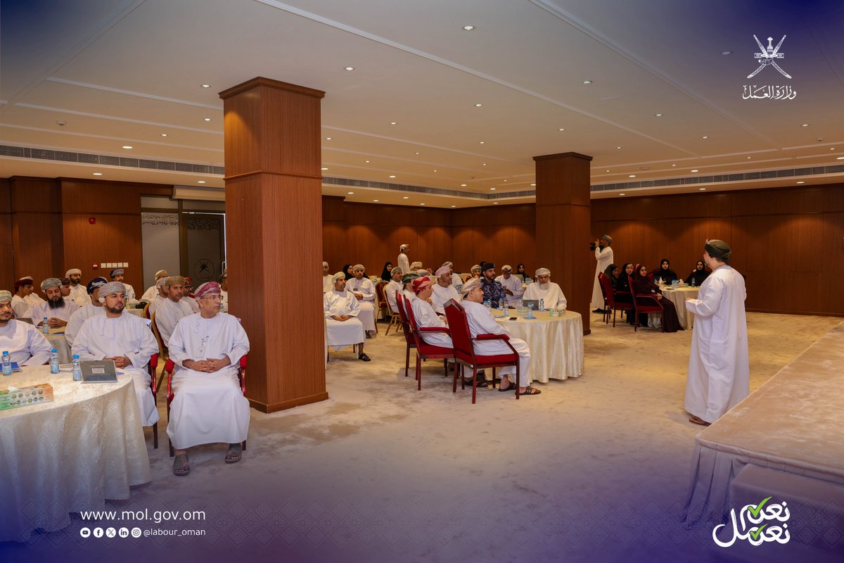 صورة تظهر الحضور المشاركين في الورشة