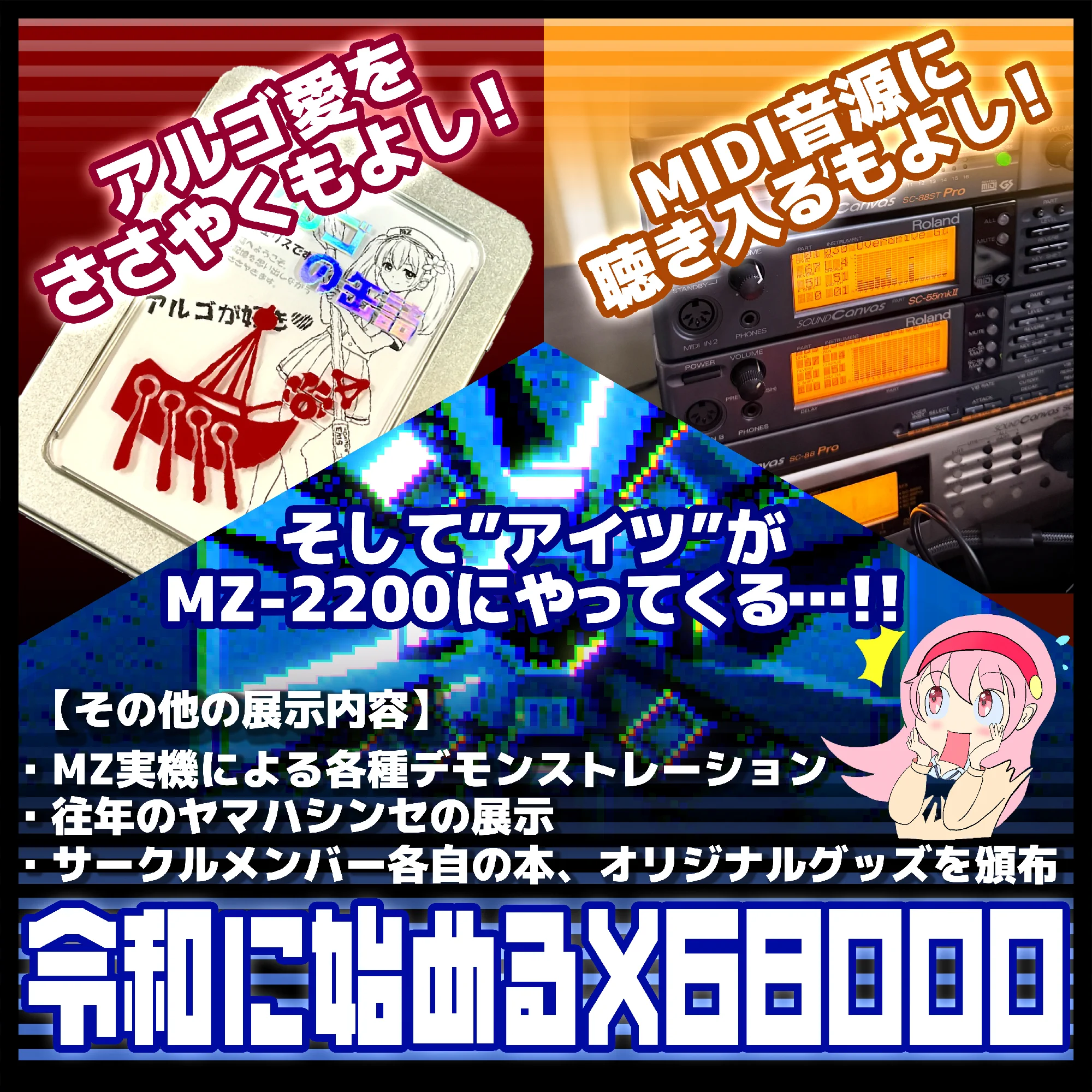 HSFc526akAEwzKA?format=webp&