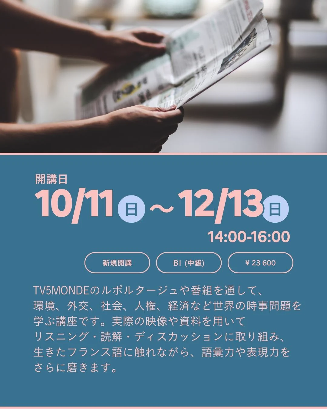 HSFc6dRWoAQsus_?format=webp&