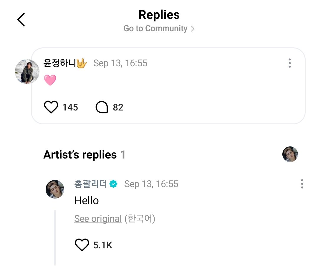 cherrycherry_84's tweet photo. Ngetiknya cepet ya bang🤭 https://t.co/oI9AONgl47