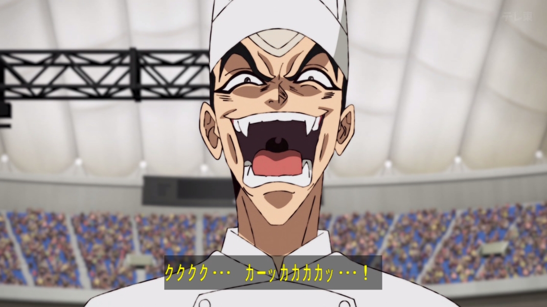 鉄鍋のジャン！ 第11話 ツイート画像 1