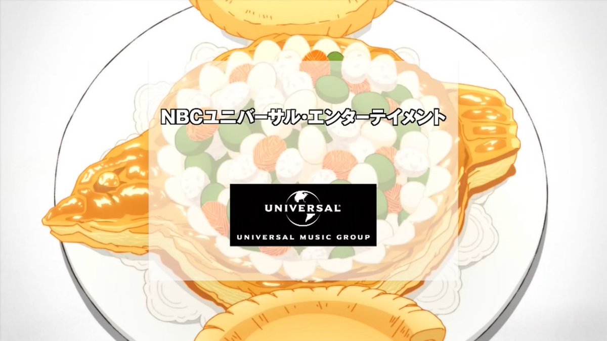 鉄鍋のジャン！ 第11話 ツイート画像 1