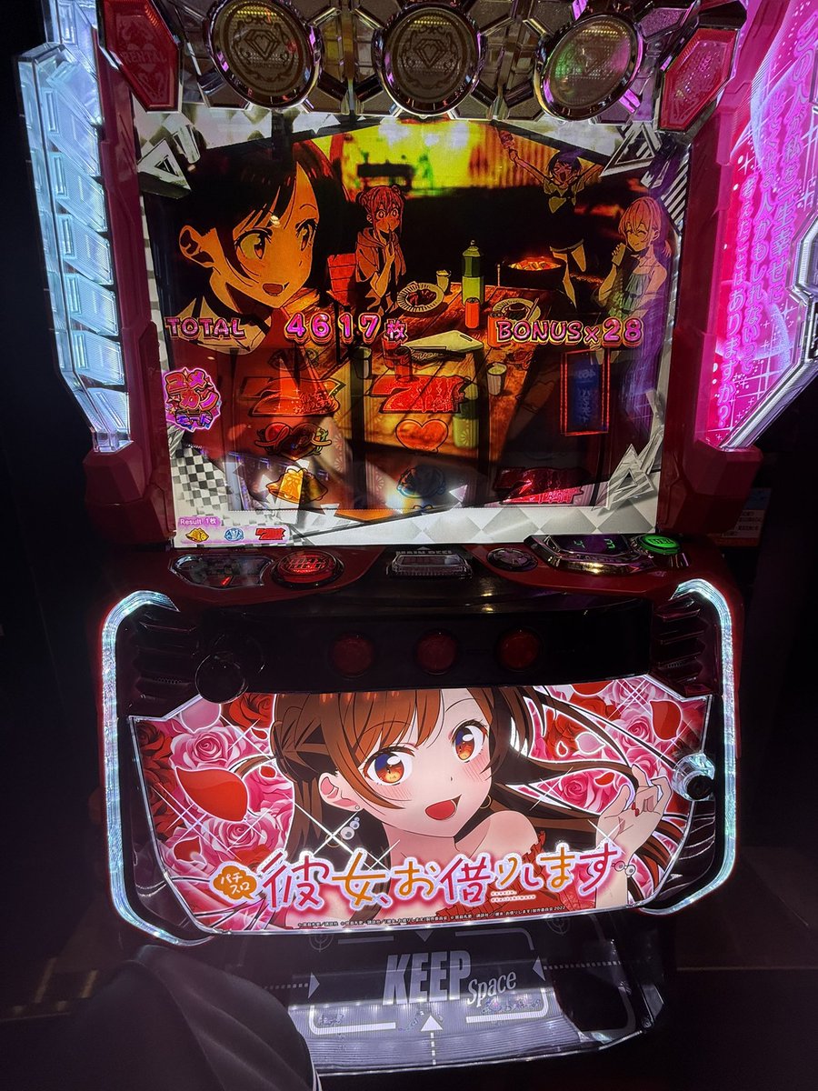 fnsr_slt's tweet photo. 破壊完了
ごっどあーむ！ https://t.co/J97F6Kncb3