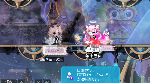 maq_marn's tweet photo. 狩りしてたら可愛いひととフレなった！うれしい😎
ゆかりでコーデつぼなひとと出会うの初めてかもしれない https://t.co/LmAuFrtSCL
