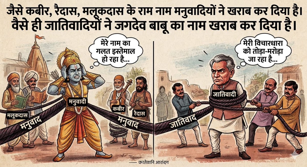 pradeep65508548's tweet photo. @PNRai1 https://t.co/GrZiTWbux4