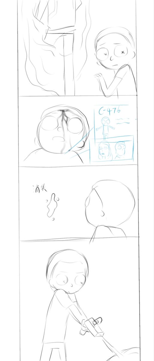 Muyou330's tweet photo. Vacation（1）#rickandmorty https://t.co/9VLECiAWuR
