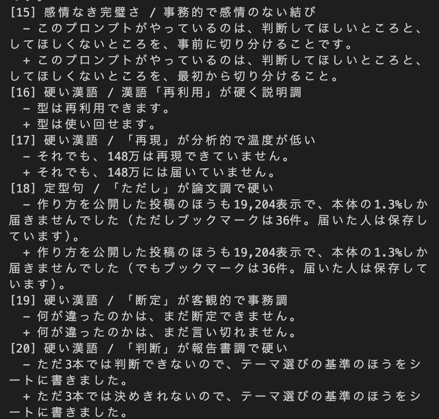 HSFcLVdbAAAl_cM?format=webp&