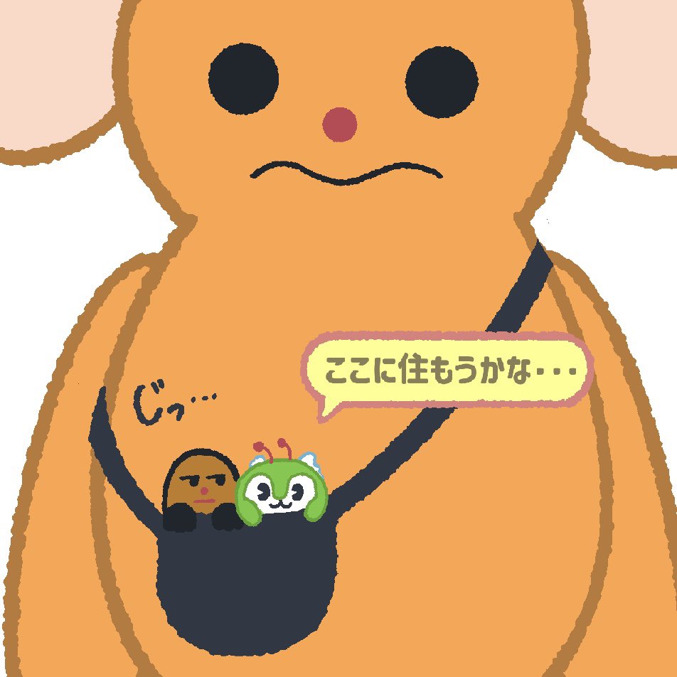 nekozeharuru's tweet photo. 誰が選ばれても、愛されていく気がするよ。 https://t.co/Aw85tE6EYD