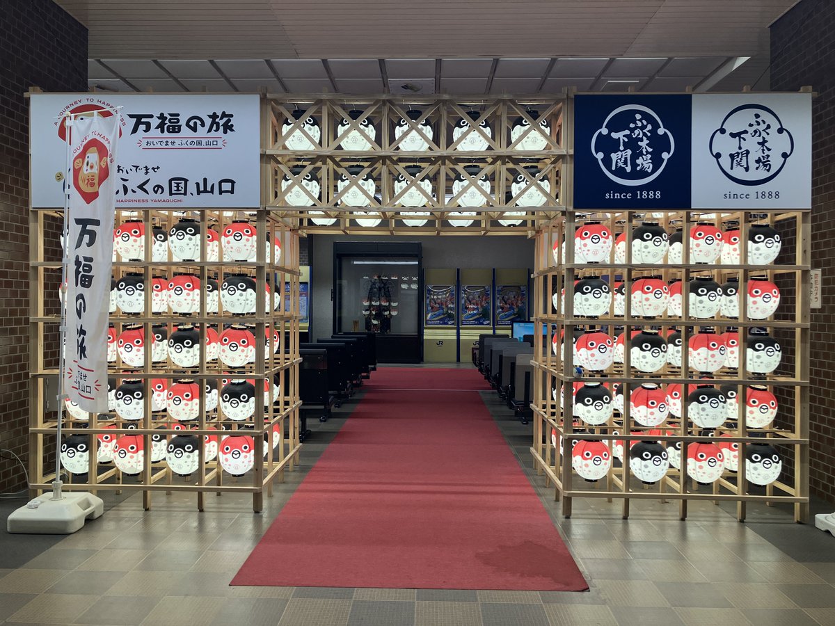 UbiquitousBuri's tweet photo. ブリ、ふぐのファランクス、ふァランぐスだよ
柳井でも見たね https://t.co/rbOWrfe3sR