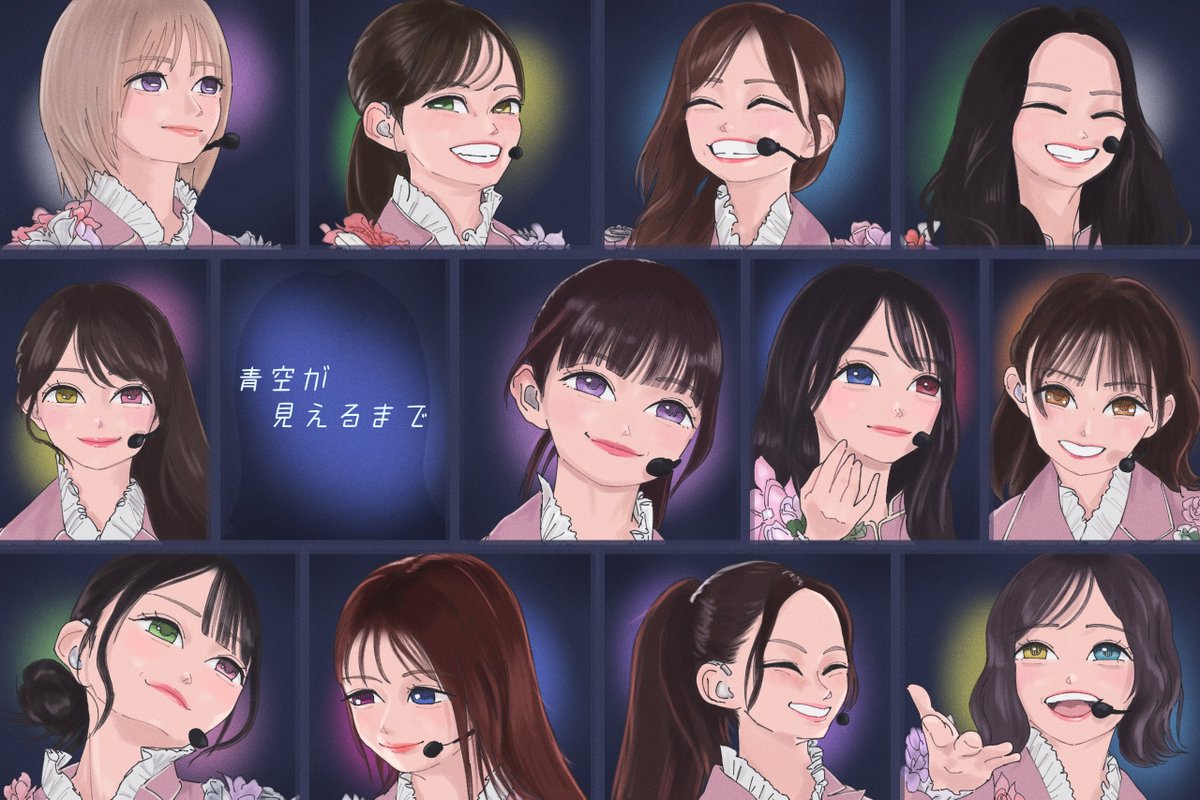 blx3xld's tweet photo. #sakurazaka46fanart #二期生ずっと一緒 
#櫻坂46_青空が見えるまで https://t.co/XK9mCjKCjh