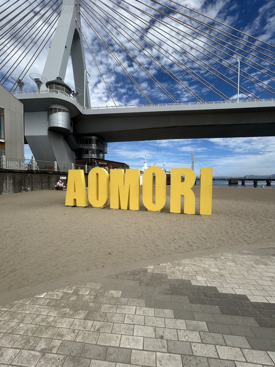 rin_gomasio's tweet photo. 昨日から青森にいるので、プレシーズン全く追えてないです！

ところで、デッチのデの字すら見かけないんですけど、ここ青森であってますか？

#ジャンボくん を探せ https://t.co/ZijMFSiSR9