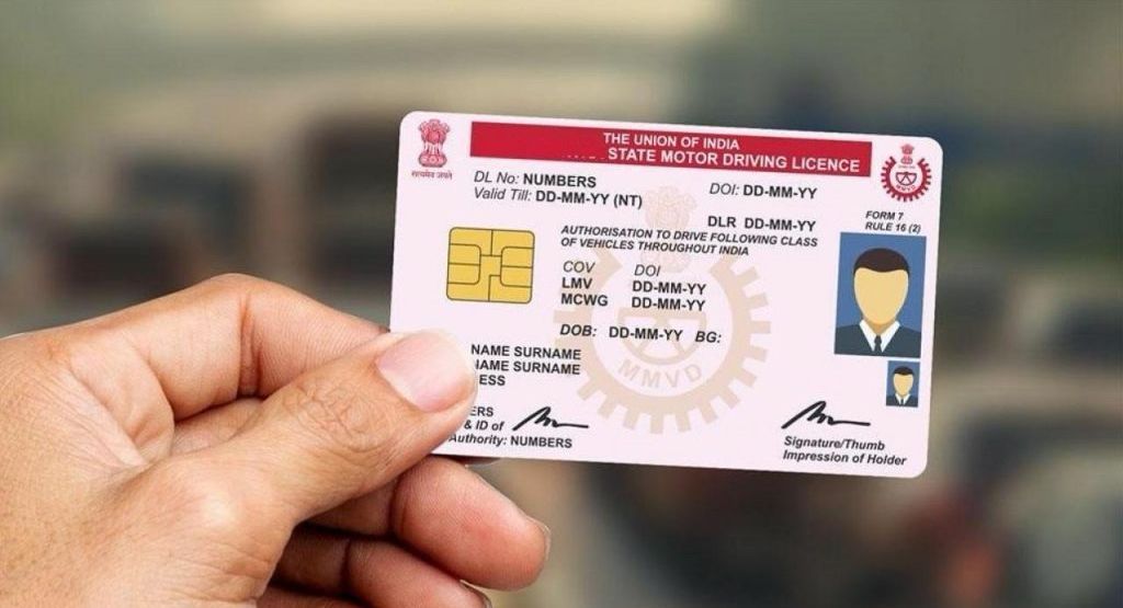 IndianTechGuide's tweet photo. 🚨 Tamil Nadu had stopped issuing physical copies of driving licences (DLs) and registration certificates (RCs). https://t.co/2hZLu05o51