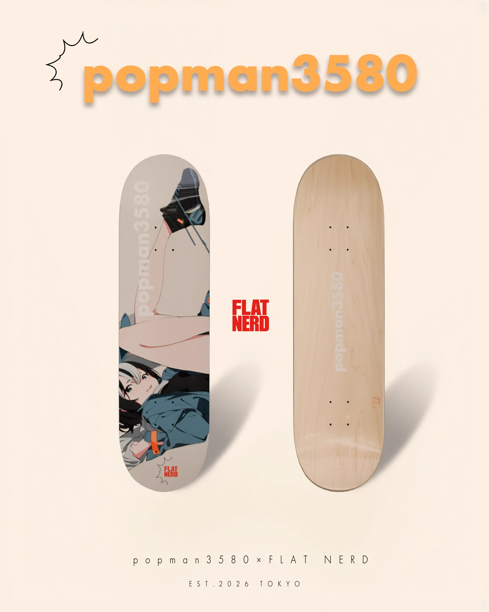 E×E＆G-Es　ヘリを×ピロ水イラスト F6キャンバスボード popman3580/画集発売中 on X: 