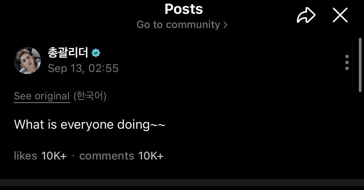 cheoliloli_'s tweet photo. I think it is his way of saying “are you guys all okay?” oh my cheolieee🥺🫶 https://t.co/8f25pbRQxA
