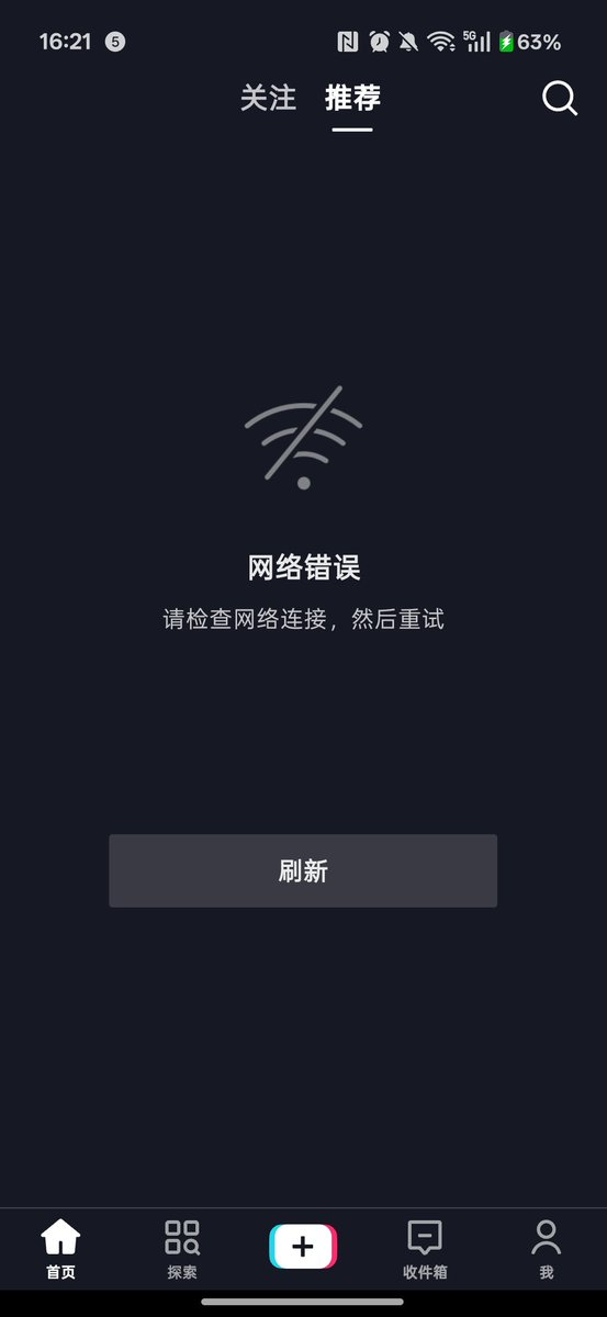 3h43zd's tweet photo. 好奇怪我的tiktok就不能打开 https://t.co/KslFbGCPWo