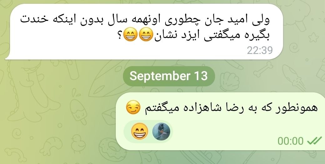 omiddana19's tweet photo. من برای ایران هرکاری کردم و پاچه خواری هر بی لیاقتی رو کردم، من دغدغه ام ایران بوده و هست نه اشخاص..
عشق به ایران من را رسوای عالم کرده.. https://t.co/jjidWKyGV6