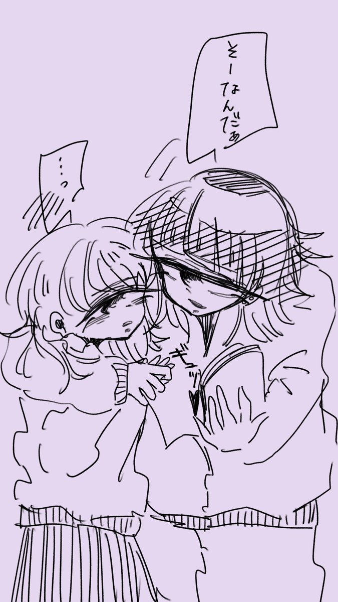 menoppmenoko's tweet photo. 「ちゃーんと聞いてるから」
#イラスト #単眼 https://t.co/hTNhWW1acl