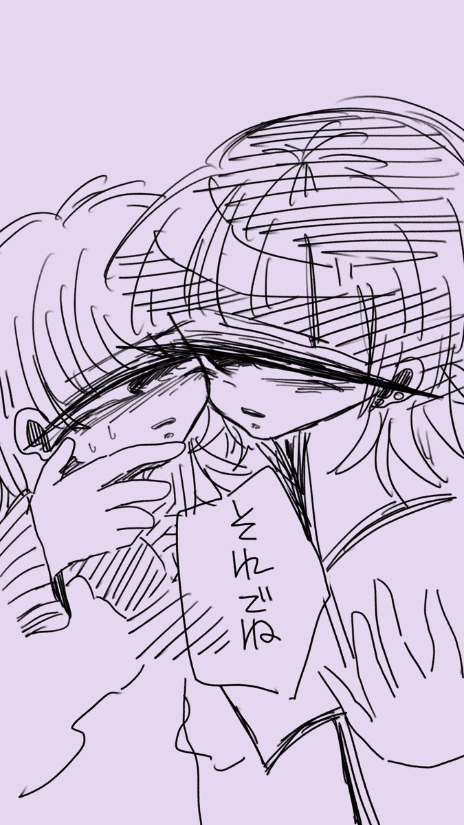 menoppmenoko's tweet photo. 「ちゃーんと聞いてるから」
#イラスト #単眼 https://t.co/hTNhWW1acl