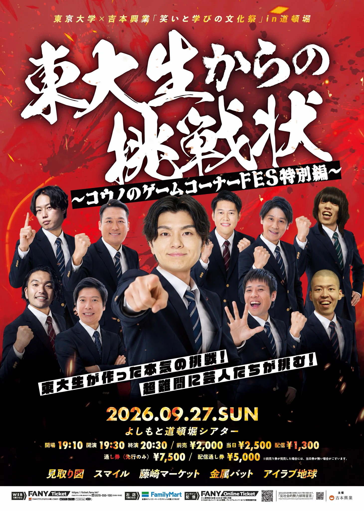 金属バットinfo on X: 