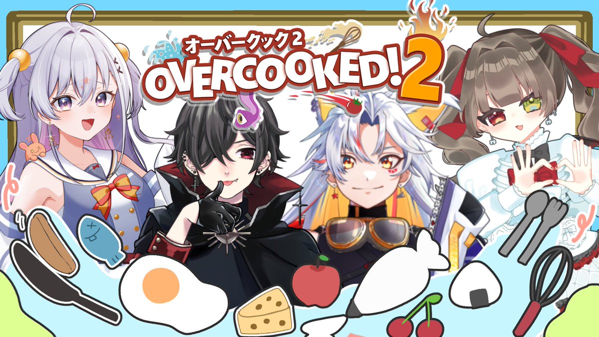 yaya_karasuba's tweet photo. - ̗̀ 📢 ﾄﾞﾀﾊﾞﾀ ﾜﾁｬﾜﾁｬ 協力ゲーム .ᐟ.ᐟ.ᐟ
　　　　　𝟬𝟵/𝟭𝟯  𝟮𝟮:𝟬𝟬～

料理を作って提供しろ .ᐟ 一緒にマイクラやった仲だし、
相性もﾊﾞｯﾁﾘだよね .ᐟ.ᐟ

狗灰レヲル / 烏羽やや / 純白こゆき / 魔野るしあ

https://t.co/lAoEQlHkIM
