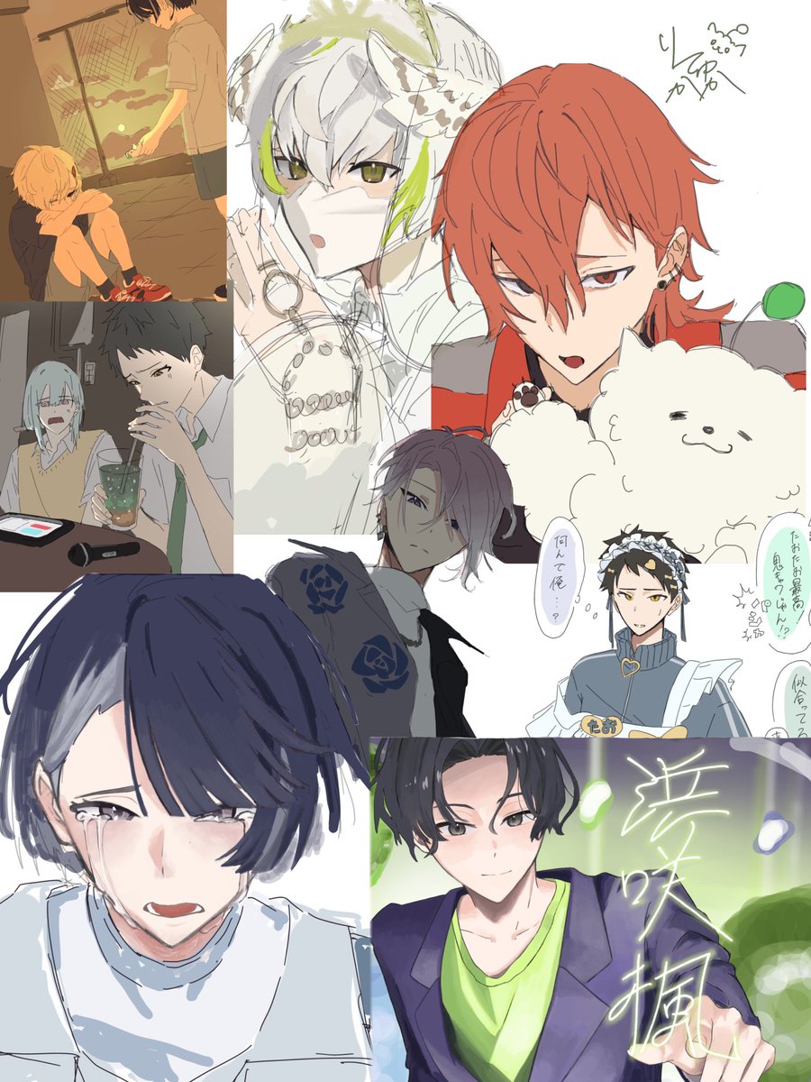 9lzoi3's tweet photo. SNS初心者の絵描きです。
良かったら仲良くしてくださると嬉しいです。

#エイトリ自己紹介カード
#エイトリ好きさんと繋がりたい
#エイトリ絵描きさんと繋がりたい https://t.co/7fc2Uu9xbG