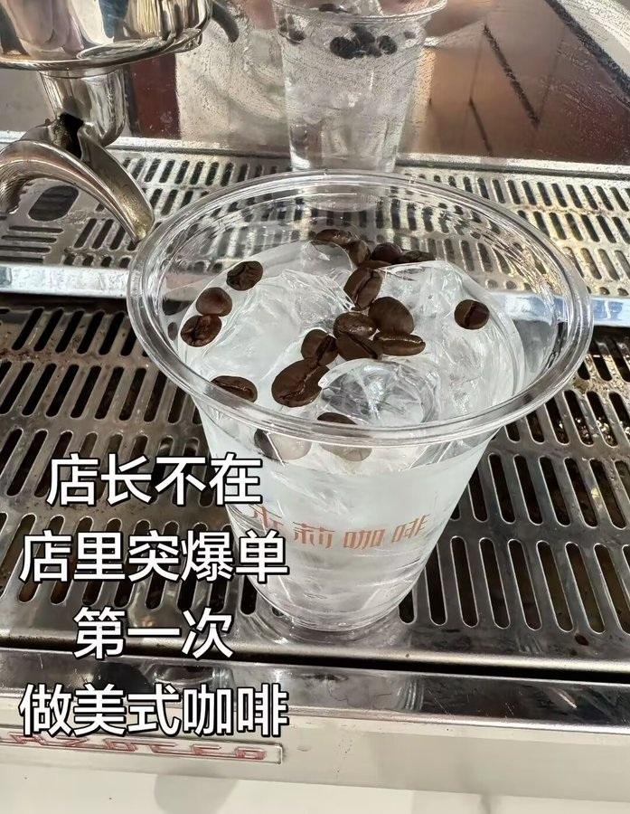 DanJack67524194's tweet photo. 不敢想像一口咬下去苦成怎樣 https://t.co/7z1Mz0dSNb