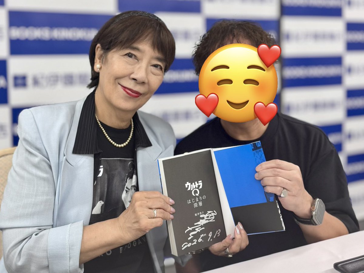 Nonmaltom's tweet photo. 桜井浩子さんのサイン会
新刊「ウルトラQはじまりの深層」にサインを頂きました
ロコさんお美しかったです

#桜井浩子　#ウルトラQはじまりの深層 https://t.co/eBvc2oAEuG