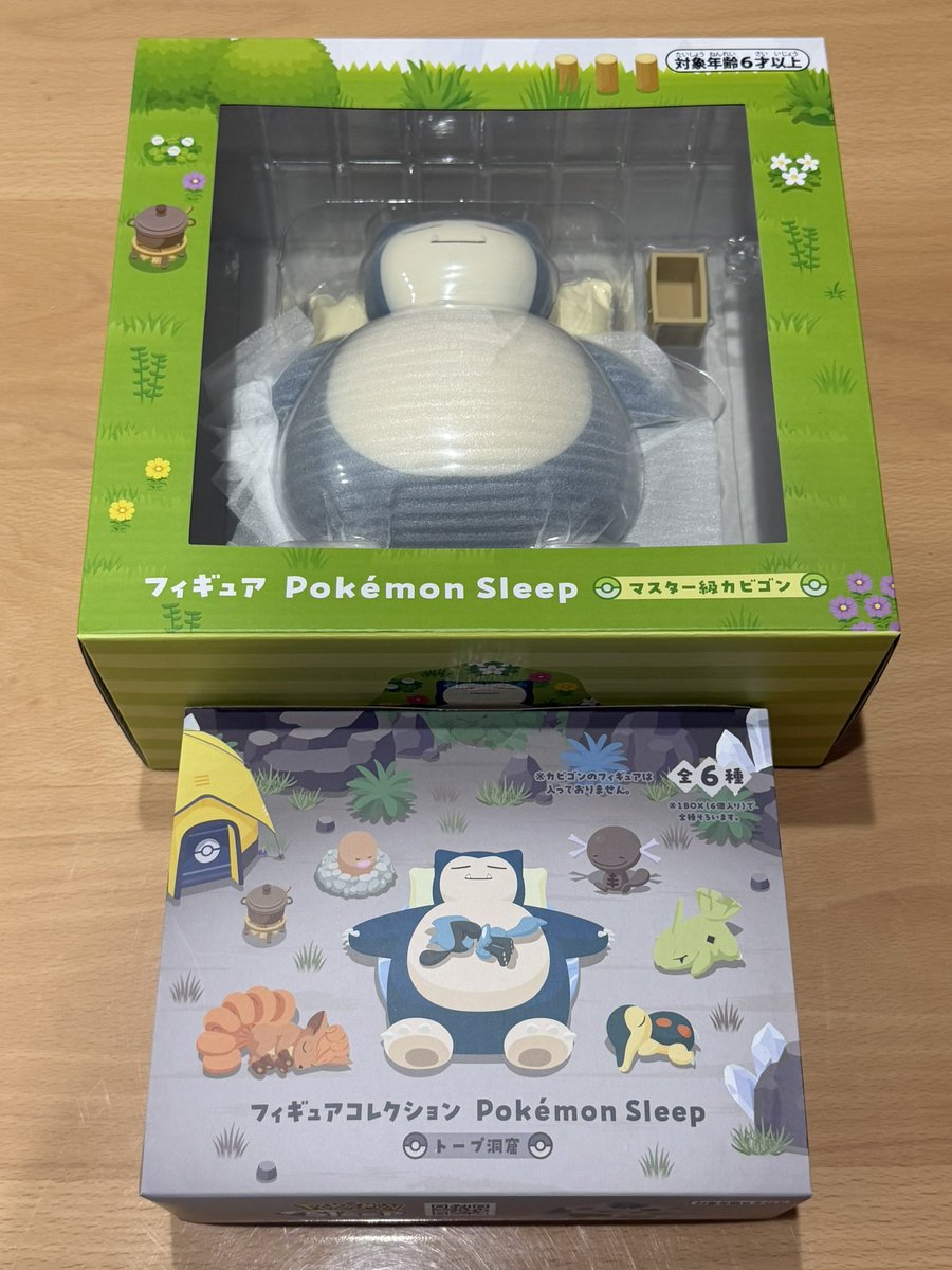 _WREATH_'s tweet photo. 完全にポケスリ脳です
ワカクサ本島の再販寝ながら待ってますのでお願いします
明日からミュウツーです、とにかく寝るしかないんです
#ポケモンスリープ
#ポケスリ https://t.co/6Rl9HNG50A