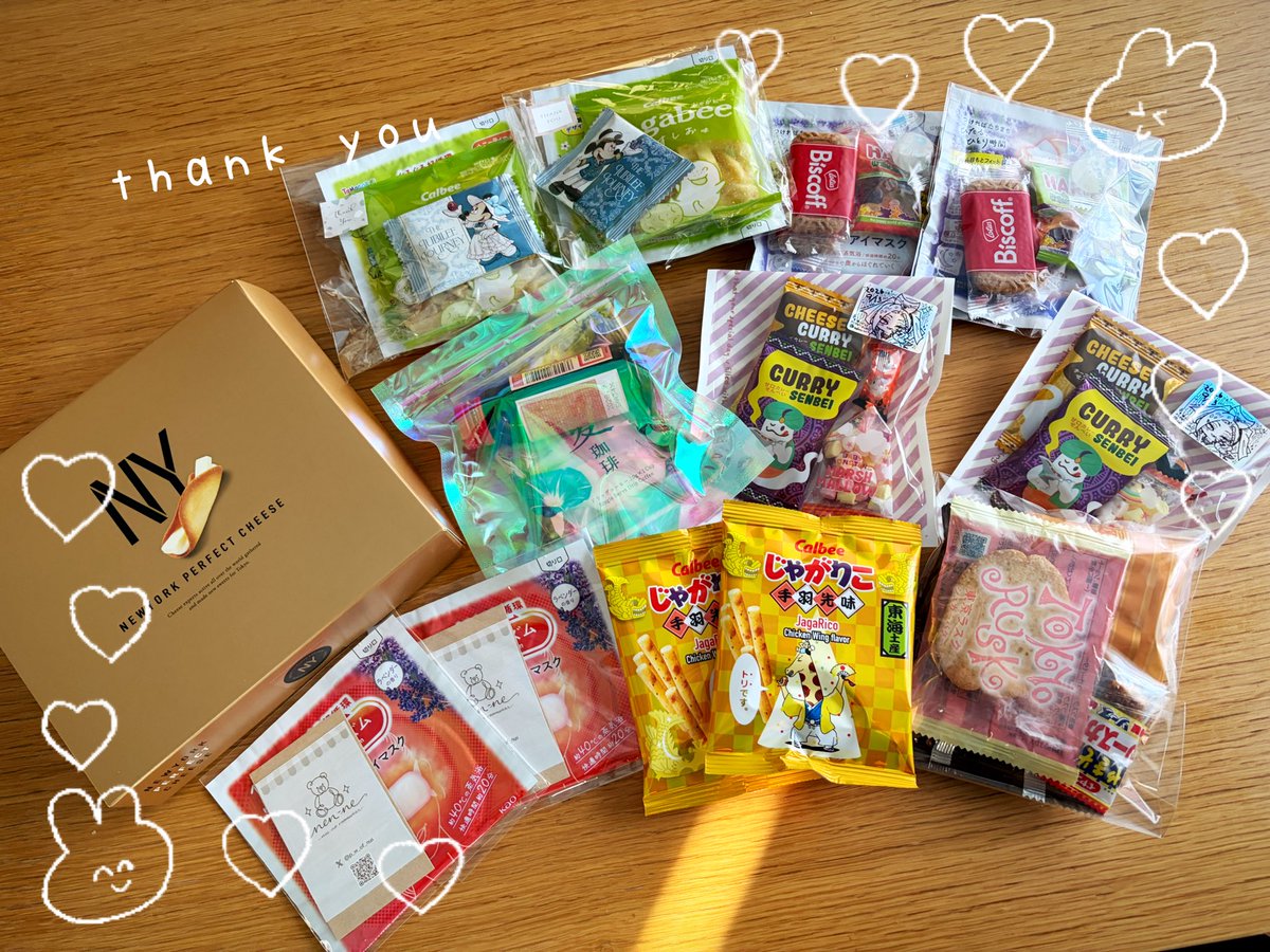 hm_ams_____'s tweet photo. ということで8/13・9/30両日スペースに遊びにきてくださりありがとうございました！！
そしてたくさん差し入れいただけてめちゃめちゃに嬉しかったです😭次回は１２月に参加予定です〜！！ https://t.co/R9bpBubsJi