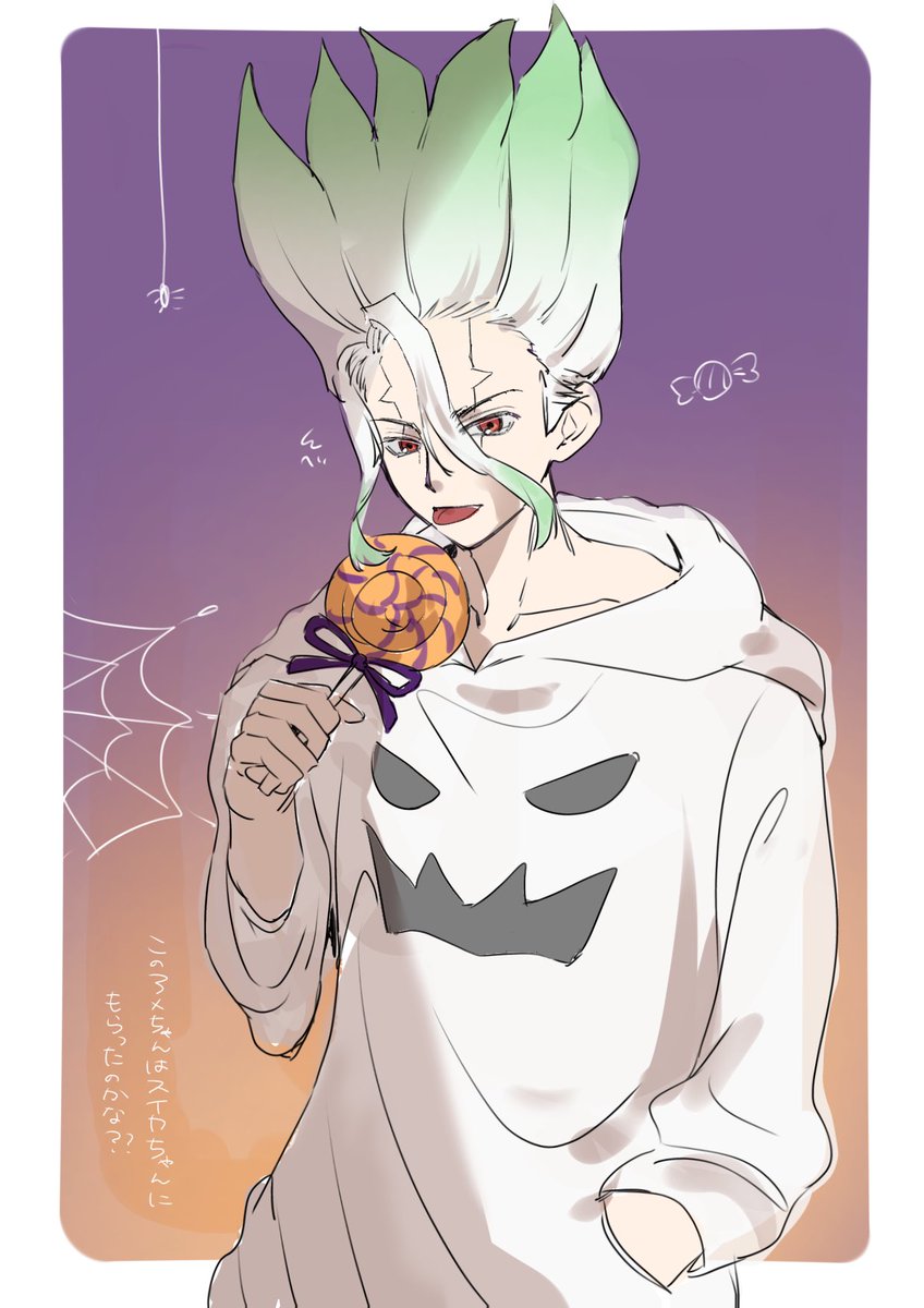 wwznef's tweet photo. #dcstクラスタさんと繋がりたい
 #dcstクラスタ自己紹介カード
 #dcst好きと繋がりたい 
他界隈のお話しも時々してます💧来年からは諸事情により低浮上になると思いますがそれでも仲良くしてくださる方募集中です👉🏻👈🏻💭 https://t.co/eRCsNkT1lN